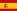 Espanhol Bandeira